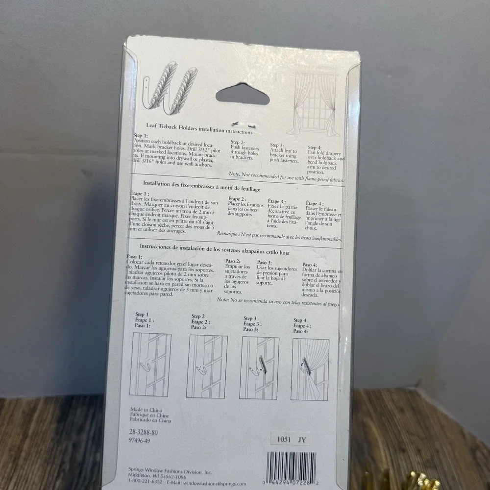 N/A product set